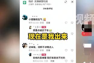 努尔基奇：即使布克连着投20个打铁 第21球我还是会找他