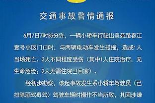 标晚：霍尔联赛杯可代表纽卡出战母队切尔西，切尔西给予特别批准