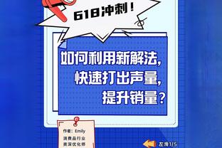 中国U20女足主帅王军为全队动员：不能拿国家的事业开玩笑！