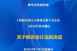 差异明显！广东首节12罚11中 辽宁首节没有罚球