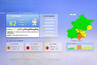 雷竞技官网首页在线截图4